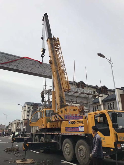 租赁行业细分解析 起重机、汽车吊与船舶租赁的市场特点与服务优势