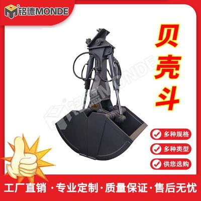 港口装卸机械与工艺 高效与精准的装卸搬运