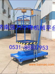 酒店清洁专用铝合金桅柱式升降机SJYL0.1-8 产品详情、生产厂家与船舶租赁价格解析