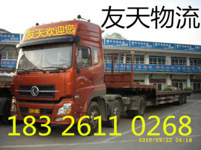 合肥市到齐齐哈尔依安县物流运输与船舶租赁解决方案